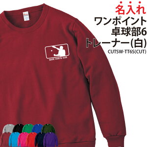 g[i[ 싅 싅  |Cg XEFbg Y fB[X LbY IWi  Nu T[N g[jOEFA K Cgg[i[ 100 pC Mtg v