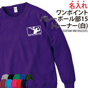 g[i[ o[{[ o[  |Cg XEFbg Y fB[X LbY IWi  Nu T[N g[jOEFA K Cgg[i[ 100 pC 