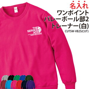 g[i[ o[{[ o[  |Cg XEFbg Y fB[X LbY IWi  Nu T[N g[jOEFA K Cgg[i[ 100 pC