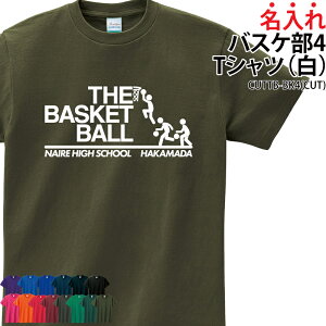 TVc oXP oXPbg  wԍ tVc jtH[ g[jOEFA K ړ  EH[~OAbvEFA Nu   `[ T[N  IWi  