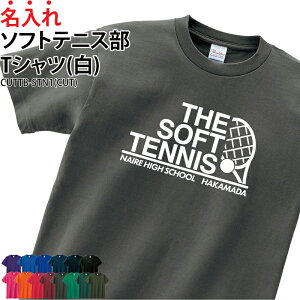 TVc \tgejX ejX  tVc jtH[ g[jOEFA K ړ  EH[~OAbvEFA Nu   `[ T[N  IWi   