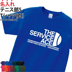 TVc ejX ejX  wԍ tVc jtH[ g[jOEFA K ړ  EH[~OAbvEFA Nu   `[ T[N  IWi  