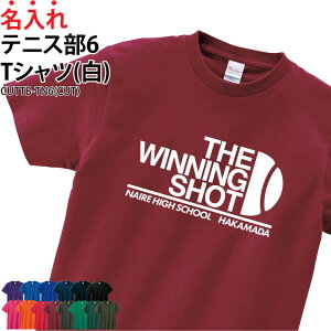 TVc ejX ejX  wԍ tVc jtH[ g[jOEFA K ړ  EH[~OAbvEFA Nu   `[ T[N  IWi  