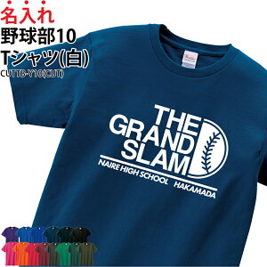 TVc 싅 싅  wԍ tVc jtH[ g[jOEFA K ړ  EH[~OAbvEFA Nu   `[ T[N  IWi   