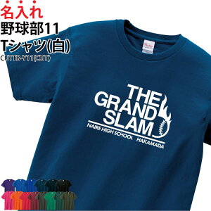 TVc 싅 싅  wԍ tVc jtH[ g[jOEFA K ړ  EH[~OAbvEFA Nu   `[ T[N  IWi   