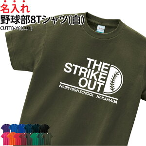 TVc 싅 싅  wԍ tVc jtH[ g[jOEFA K ړ  EH[~OAbvEFA Nu   `[ T[N  IWi   