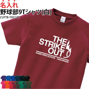 TVc 싅 싅  wԍ tVc jtH[ g[jOEFA K ړ  EH[~OAbvEFA Nu   `[ T[N  IWi   