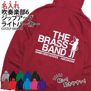 �p�[�J�[ �W�b�v�A�b�v ���t�y ���t�y�� ���� ���C�g�p�[�J�[ �����Y ���f�B�[�X �L�b�Y �I���W�i�� ���� �N���u �T�[�N�� �g���[�j���O�E�F�A ���K�� ���� �H�D�� ��100�� ���� ���� �L�O�i 