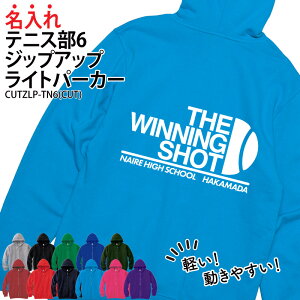 p[J[ WbvAbv ejX ejX  Cgp[J[ Y fB[X LbY IWi  Nu T[N g[jOEFA K  HD 100   LOi 