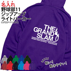 �p�[�J�[ �W�b�v�A�b�v �싅 �싅�� ���� ���C�g�p�[�J�[ �����Y ���f�B�[�X �L�b�Y �I���W�i�� ���� �N���u �T�[�N�� �g���[�j���O�E�F�A ���K�� ���� �H�D�� ��100�� ���� ���� �L�O�i �L�O 