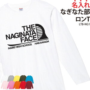 TVc ȂȂ T  wԍ TVc K  ړ g[jOEFA 悯 Nu  T[N   w  Mtg v[g LOi LO 낢 IWi