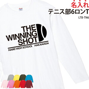 TVc ejX ejX T  wԍ TVc K  ړ g[jOEFA 悯 Nu  T[N   w  Mtg v[g LOi LO 낢 I