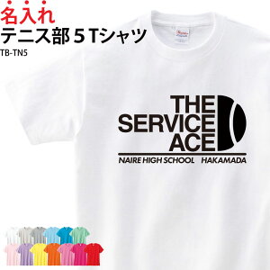 TVc ejX ejX  wԍ tVc g[jOEFA K  NuTVc vgTVc Nu  T[N `[   LO LOi IWi  