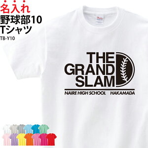 TVc 싅 싅  wԍ tVc g[jOEFA K  NuTVc vgTVc Nu  T[N `[   LO LOi IWi   p