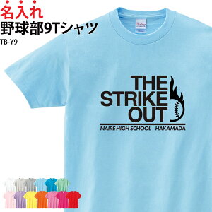 TVc 싅 싅  wԍ tVc g[jOEFA K  NuTVc vgTVc Nu  T[N `[   LO LOi IWi   p