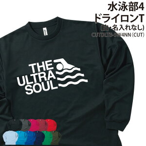 hCT j TVc  wԍ TVc T tVc Nu  T[N `[ K g[jOEFA w    LOi hC  z bV UVJbg |