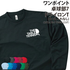 hCT 싅 TVc  wԍ |Cg TVc T Nu  T[N `[ K g[jOEFA w    LOi hC  z bV UVJ