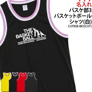 Vc oXP oXPbg{[Vc oXPVc `[  wԍ K  T[N w    LOi v[g WjA Y fBX vg CUTBSB-BK3 u