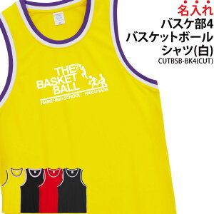 Vc oXP oXPbg{[Vc oXPVc `[  wԍ K  T[N w    LOi v[g WjA Y fBX vg CUTBSB-BK4 u