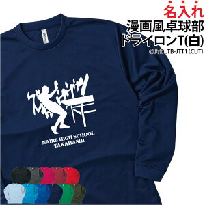 hCT  wԍ TVc T 싅 敗 Nu  T[N `[ g[jOEFA K hC  bV UVJbg |GXe    v[g IW