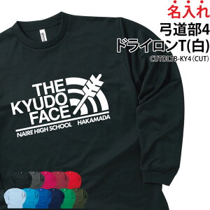 hCT  wԍ TVc T | Nu  T[N `[ jtH[ g[jOEFA K hC  UVJbg |GXe    v[g  CUTD