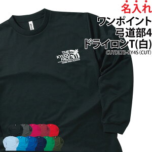 hCT  wԍ TVc T | |Cg Nu  K g[jOEFA hC  z  bV UVJbg    v[g  CUTDLTB-KY4S