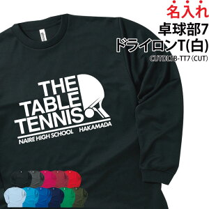 hCT  wԍ TVc T 싅 Nu  T[N `[ jtH[ g[jOEFA K hC  UVJbg |GXe    v[g Mtg 