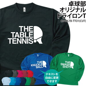 hCT  wԍ TVc T 싅 Nu  T[N `[ g[jOEFA K hC  UVJbg |GXe    v[g  CUTDLTB-TTO1