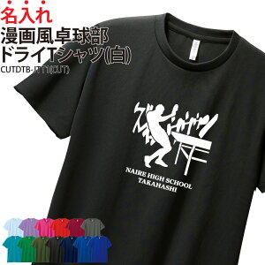 hCTVc TVc 싅 敗 tVc Nu  T[N `[ g[jOEFA K ƋLOi w   hC  z  bV UVJbg |GXe 