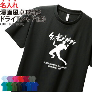 hCTVc TVc 싅 敗 tVc Nu  T[N `[ g[jOEFA K ƋLOi w   hC  z  bV UVJbg |GXe 