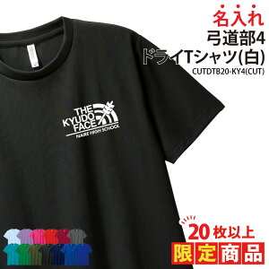 y20ȏw艿izhCTVc | TVc  wԍ Nu  T[N `[ K g[jOEFA w    LOi v[g hC  z  