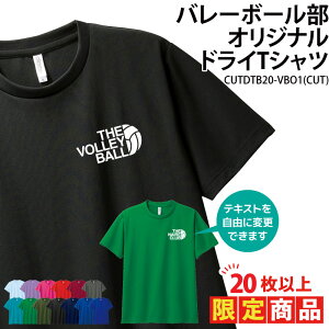 y20ȏw艿izhCTVc o[{[ o[ TVc  wԍ Nu  T[N `[ K g[jOEFA w    LOi v[g hC 