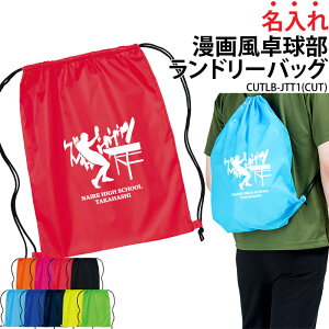 obO 싅 敗 h[obO ibvTbN Y fB[X LbY jtH[ ւ   `[ Nu  T[N ƋLOi w   `[ I