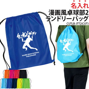 obO 싅 敗 h[obO ibvTbN Y fB[X LbY jtH[ ւ   `[ Nu  T[N ƋLOi w   `[ I