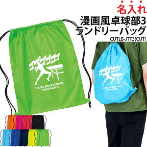 obO 싅 敗 h[obO ibvTbN Y fB[X LbY jtH[ ւ   `[ Nu  T[N ƋLOi w   `[ I