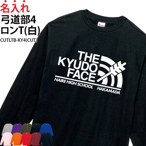 T |  wԍ TVc g[jOEFA K EH[~OAbvEFA 悯  Nu `[  jtH[   LOi v[g IWi  CUTLTB-KY