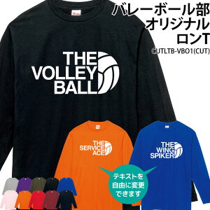 T o[{[ o[  wԍ TVc g[jOEFA K EH[~OAbvEFA 悯  Nu `[  jtH[   LOi v[g Mtg I