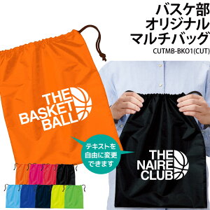 obO oXP oXPbg В NuobO V[YobO V[YP[X C }`obO ւ Nu  `[ T[N    LO Mtg IWi  CUTM