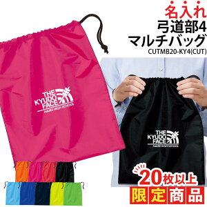 y20ȏw艿iz1000~|bL obO | В }`obO NuobO V[YobO C Y fB[X LbY ւ  Nu  T[N ƋLOi 