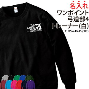 g[i[ |  |Cg XEFbg Y fB[X LbY IWi  Nu T[N g[jOEFA K Cgg[i[ 100 Mtg v[g jt