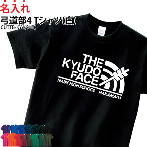 TVc |  wԍ tVc jtH[ g[jOEFA K ړ  EH[~OAbvEFA Nu   `[ T[N  IWi   LOi 