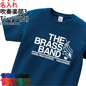 TVc ty ty  wԍ tVc jtH[ g[jOEFA K ړ  Nu  `[ T[N  IWi   LOi Mtg  CUTTB-SI3 