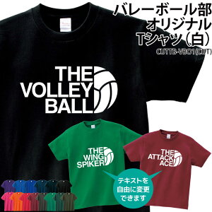 TVc o[{[ o[  wԍ tVc jtH[ g[jOEFA K EH[~OAbvEFA Nu   `[ T[N IWi   LOi Mt