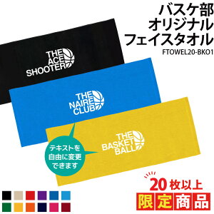 y20ȏw艿iz^I oXP oXPbg tFCX^I eLXgύX R Nu  T[N `[ K g[jO EH[~OAbv  ƋLO w   