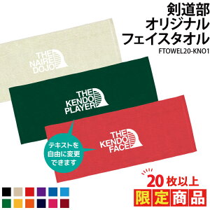 y20ȏw艿iz^I   tFCX^I eLXgύX R Nu  T[N `[ K g[jO EH[~OAbv  ƋLO w    L