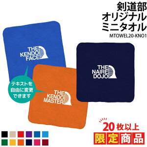 y20ȏw艿iz^I   ~j^I eLXgύX R Nu  T[N `[ K g[jO EH[~OAbv  ƋLO w    LOi 