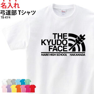 TVc |  wԍ tVc g[jOEFA K  NuTVc vgTVc Nu  T[N `[   LO LOi IWi   p 