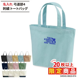 y20ȏw艿iz1000~|bL obO g[gobO | c LOi  v[g  hJ Y fB[X LbY WjA IWi Nu   `[ Nu