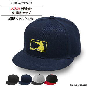 Lbv  Y fB[X Xq  T[N `[ LOi w    tbgoCU[ 낢  O `[ wZ hJ v[g SHISHU-CP2-KN6 BLACK FRIDAY