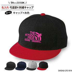 Lbv | Y fB[X Xq  T[N `[ LOi w    tbgoCU[ 낢  O `[ wZ hJ v[g SHISHU-CP2-KY4 BLACK FRIDAY